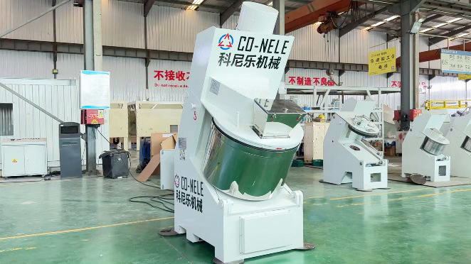 金剛石粉造粒機(jī)